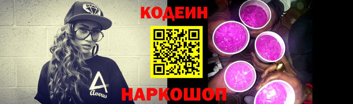 Асино  ГАШ  Кокаин  МЕФ  Лсд 25  Cocaine  МАРИХУАНА  Мефедрон кристаллы  Вход с VPN  Экстази 