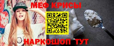 PSILOCYBIN Берёзовский