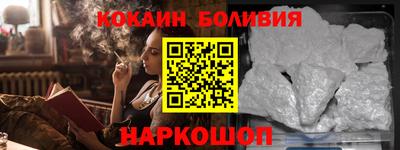 PSILOCYBIN Берёзовский