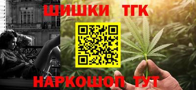 PSILOCYBIN Берёзовский