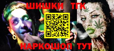 PSILOCYBIN Берёзовский
