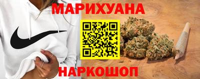 бошки Бийск