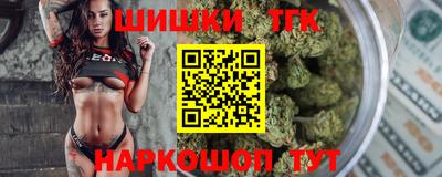 PSILOCYBIN Берёзовский