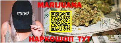 PSILOCYBIN Берёзовский