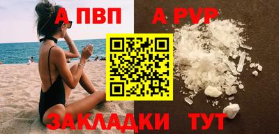PSILOCYBIN Берёзовский