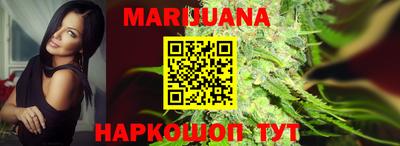PSILOCYBIN Берёзовский