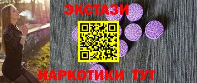 PSILOCYBIN Берёзовский