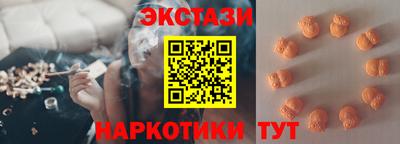 хмурый Тара