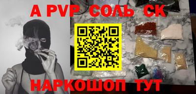 PSILOCYBIN Берёзовский