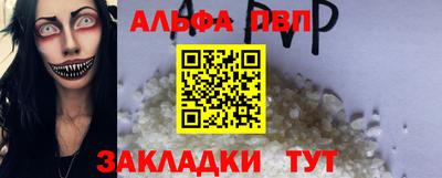 PSILOCYBIN Берёзовский