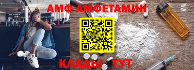 каннабис Беслан
