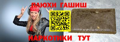 PSILOCYBIN Берёзовский