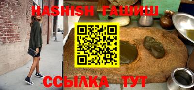 PSILOCYBIN Берёзовский
