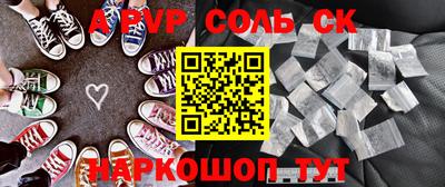 PSILOCYBIN Берёзовский