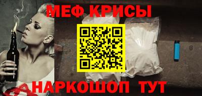 PSILOCYBIN Берёзовский